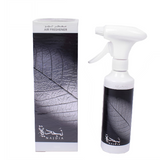 Najdia Air Freshener 350Ml