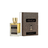 Spray Oud Al Sultan Exclusive Oud 100Ml