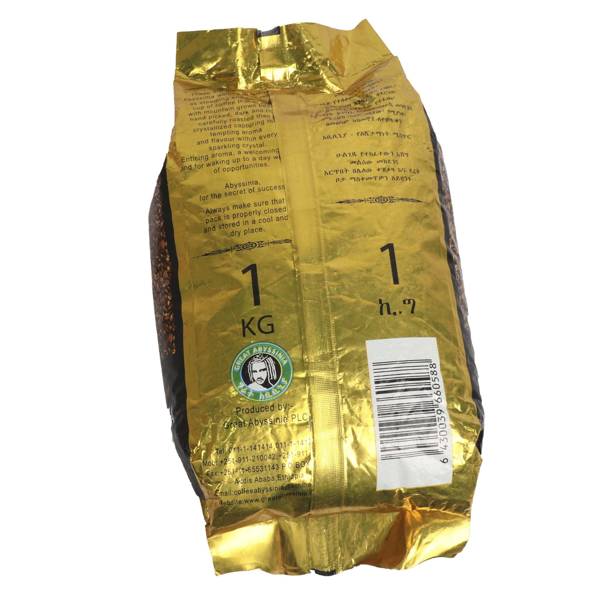 Abyssinia Coffee 1Kg Abyssinia Coffee 1Kg