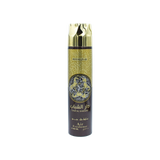 Air Freshner Daar Al Shabab Royal 300ml