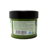 Wokali Aloe Vear Essence Hair Mask 500g