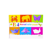 Manual Color Paper B4 JY-B4-04