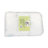 Al-Khaliij Xafaayad Kastuumo (Diaper Pull Ups) No.5