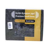 Ajwa Dates 1Kg