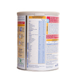 SMA Optipro No: 3 800g