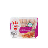 Chicken Legs Sadia 900G