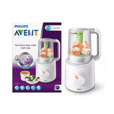 Philip Avent - Steamer Blender Food Maker - G149