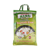 Gautham's Asad Gold - Indian 1121 Golden Sella Basmati - 10Kg