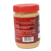 American Pintola Peanut Butter Creamy 510G