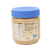Primo Peanut Butter Crunchy 340G