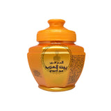 Al Haramain Bait Al Arab Cambodi Oudh 100GMS