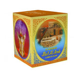 Al Haramain Bait Al Arab Cambodi Oudh 100GMS