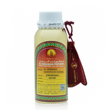 ATR0168/500CC Al Haramain Black Afghano