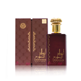 Ahlam Al Khaleej Edp 100 Ml