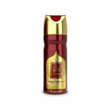 Ahp1074 Al Haramain Rafia Gold Deo Body Spray 200Ml