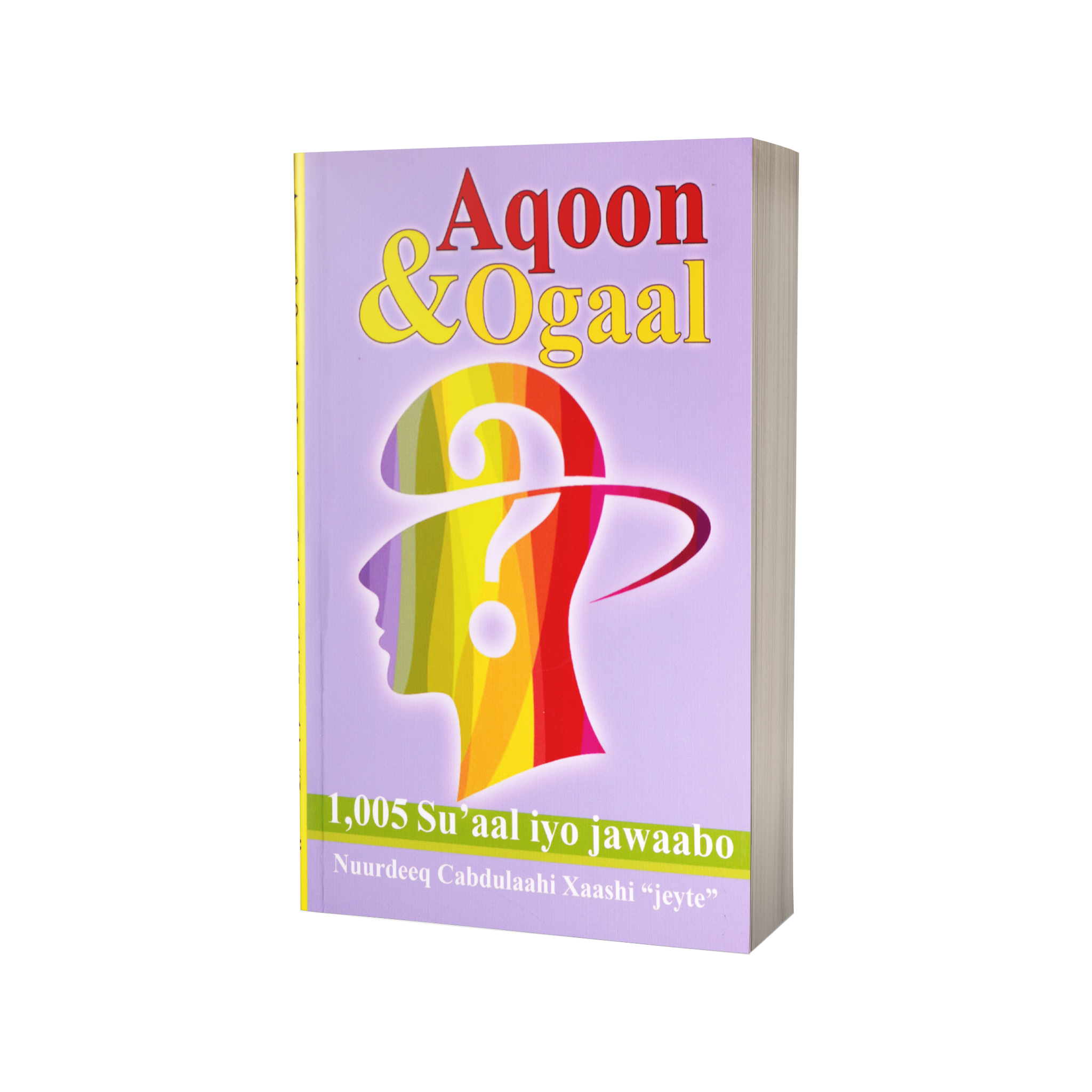 Aqoon & Ogaal