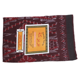 Barbarokah Sarung Tenun