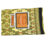 Barbarokah Sarung Tenun