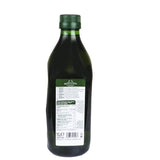 Bongusto Pomace Olive Oil 1L