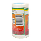 Somali Spices Digaag Masala (Chicken Masala)