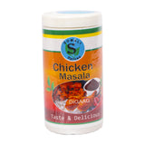 Somali Spices Digaag Masala (Chicken Masala)