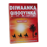 Diiwaanka Qisooyinka