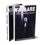 Fagaare Dhaqanka Codkarka Iyo Dhagaystaha