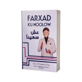 Farxad Ku Noolow