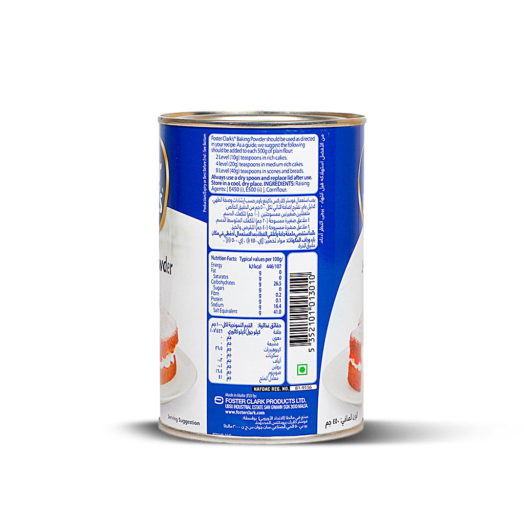 Foster Clark'S Baking Powder 450Gm Foster Clark'S Baking Powder 450Gm