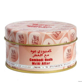 Combodi Oudh Ma'al Attar 50GMS