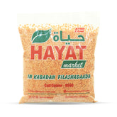 Masoor Dal Sortex Premium Quality 1 Kg