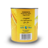 Hilwa Whole Kernel Sweet Corn 3Kg