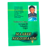 Maaree Noloshada
