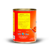 Primo Fava Beans 400Gm