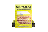 Sooyaalka Beeraha Soomaaliya