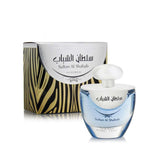 Sultan Al Shabab Edp 100Ml