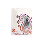 Nabeel Tajebni Attar 20Ml