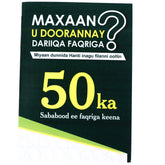 Maxaan Udooranay Dariiqa Faqriga