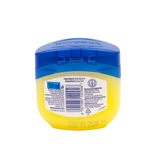 Vaseline Blue Seal 100G