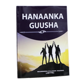 Hanaanka Guusha