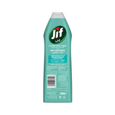 Jif Dishwash Anti Bacterial 750Ml