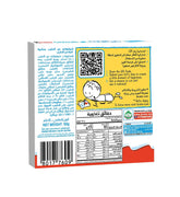 Kinder Chocolate 50Gm