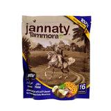 Jannaty Tammora Date Maamoul Coconut No Added Suger Biscuits 400Gm