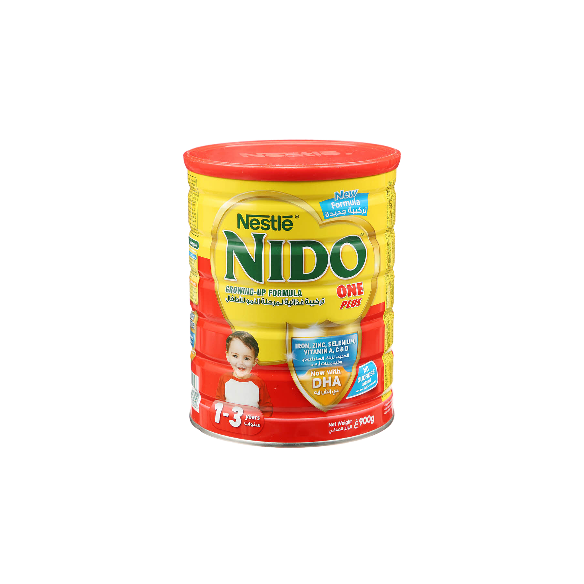Nido One Plus Milk Powder 900 Gm Adeeg by Hayat Market