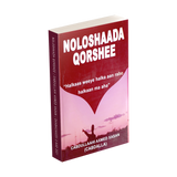Noloshaada Qorshee