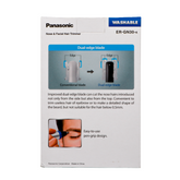 Panasonic Nose Trimmer Er-Gn30