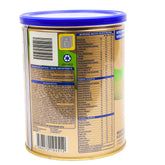 S-26 Promil Gold 400G Stage 2