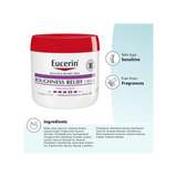 Eucerin Rouch & Bumpy Skin Cream 454g