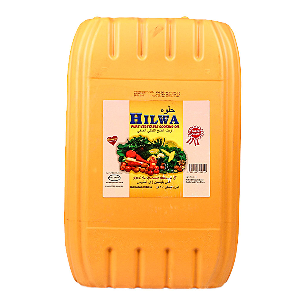 Hilwa Pure Vegetable Cooking Oil 20L