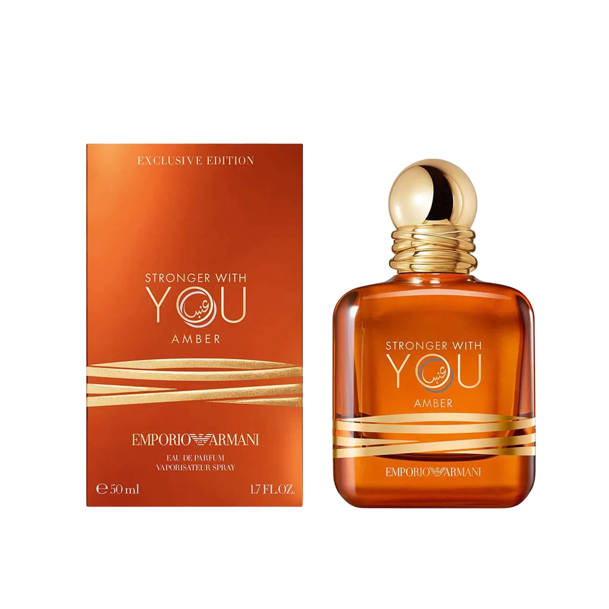 Armani (Emporio Armani) Stronger With You Amber Exclusive Edition EDP 100ml